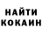 А ПВП крисы CK raikhana Kaiumova