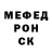 Кодеин напиток Lean (лин) Wesley Simeon