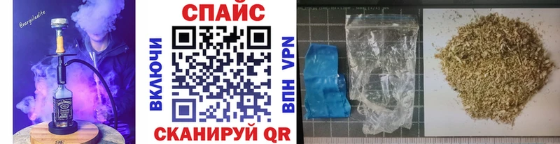БУТИРАТ 1.4BDO  Бахчисарай 