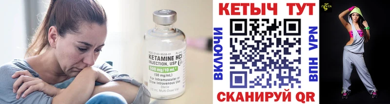 darknet Telegram  omg   Бахчисарай  хочу наркоту  Кетамин ketamine 