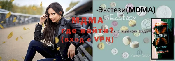 меф VHQ Алзамай