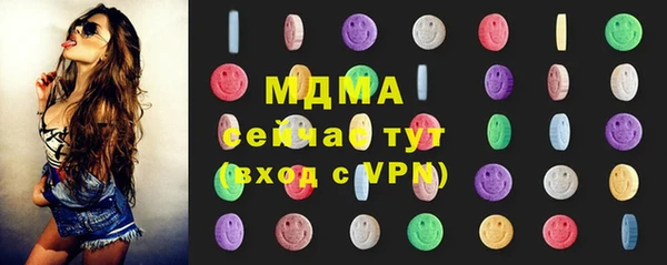 меф VHQ Алзамай