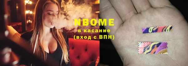 меф VHQ Алзамай