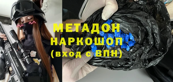 бошки Алексин