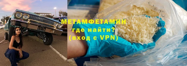 PSILOCYBIN Кинешма