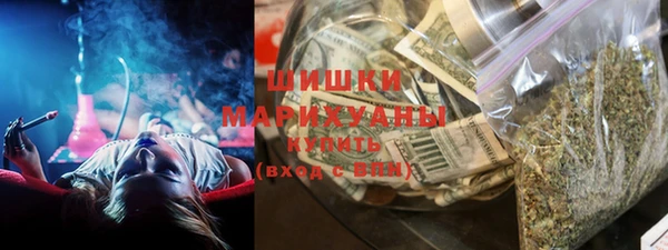 ГАЛЛЮЦИНОГЕННЫЕ ГРИБЫ Алексеевка