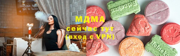 меф VHQ Алзамай