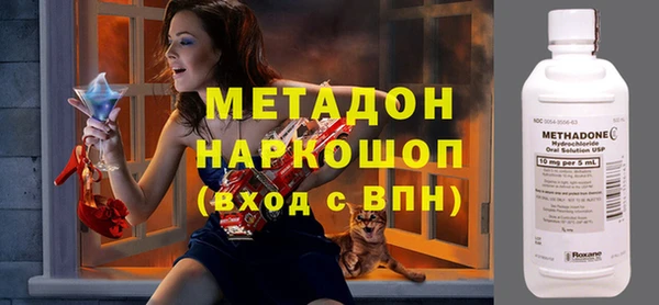 меф VHQ Алзамай