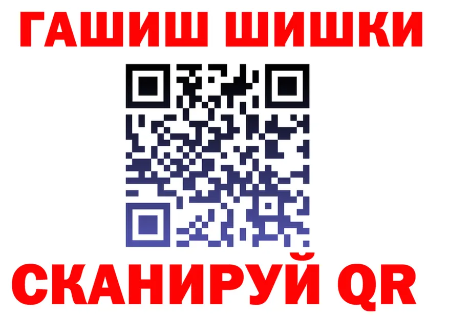 Альфа ПВП СК КРИС зеркало shop kraken Бахчисарай