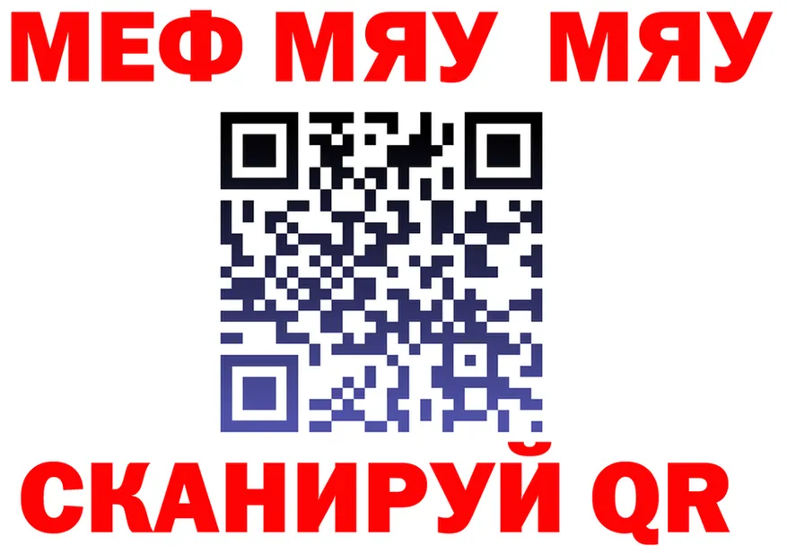 КЕТАМИН VHQ зеркало площадка KRAKEN Бахчисарай