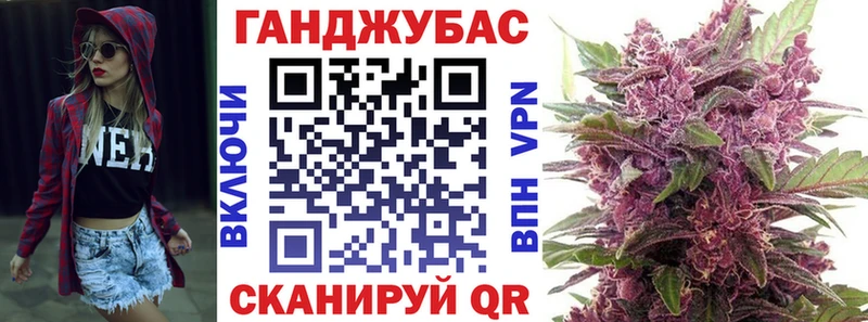 Бошки Шишки ГИДРОПОН  даркнет Telegram  Бахчисарай 